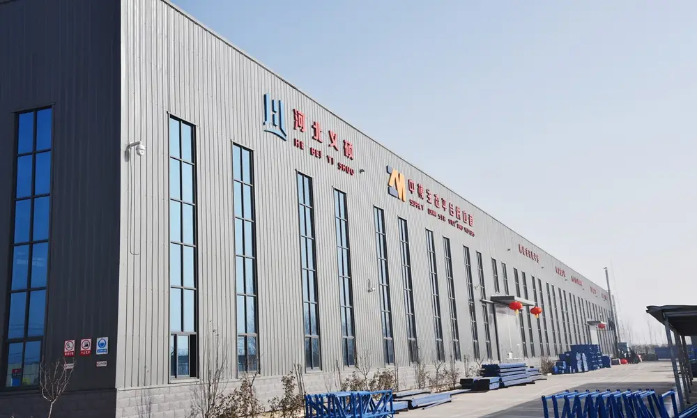 Yishuo production team